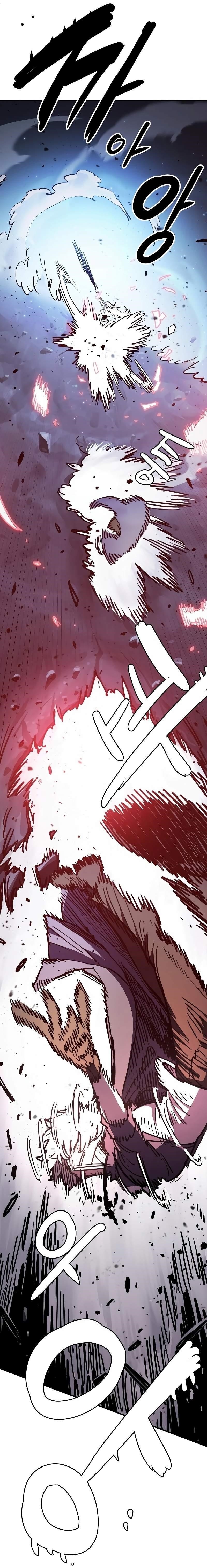 PLAYER Chapter 219 - Page 36 in English