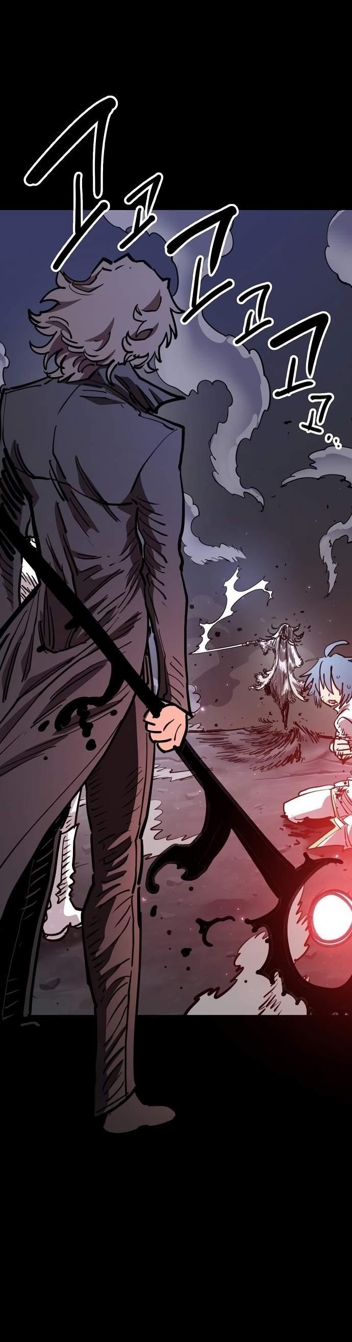 PLAYER Chapter 220 - Page 15 in English