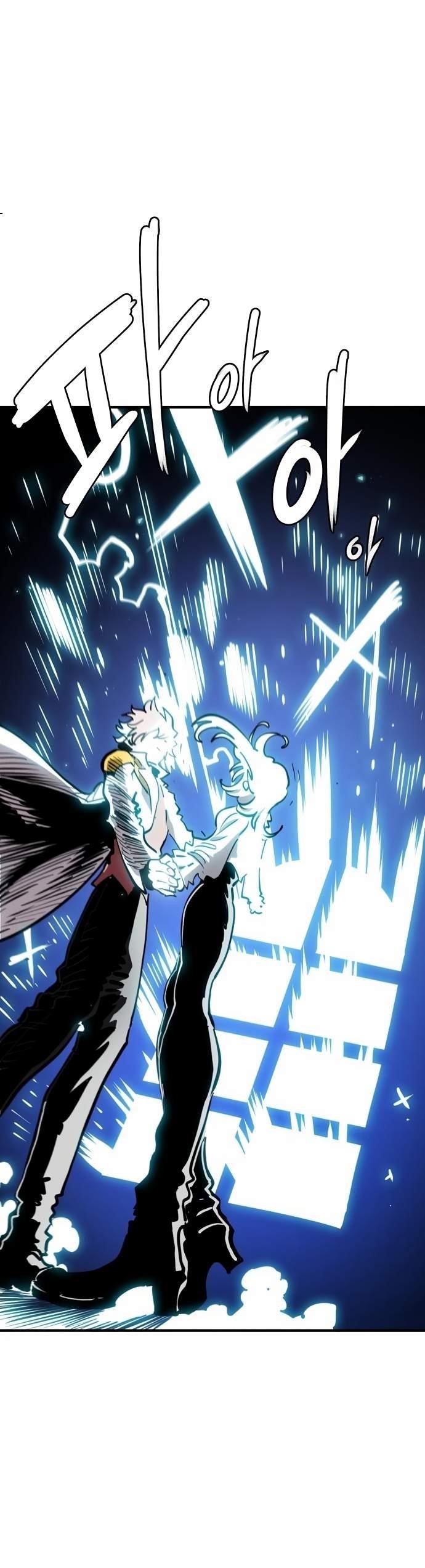 PLAYER Chapter 220 - Page 34 in English