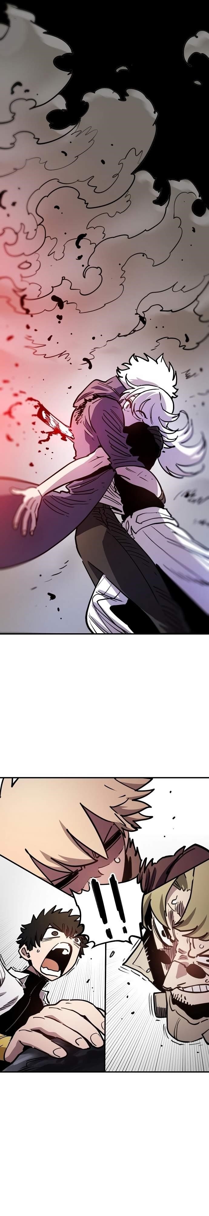 PLAYER Chapter 220 - Page 47 in English