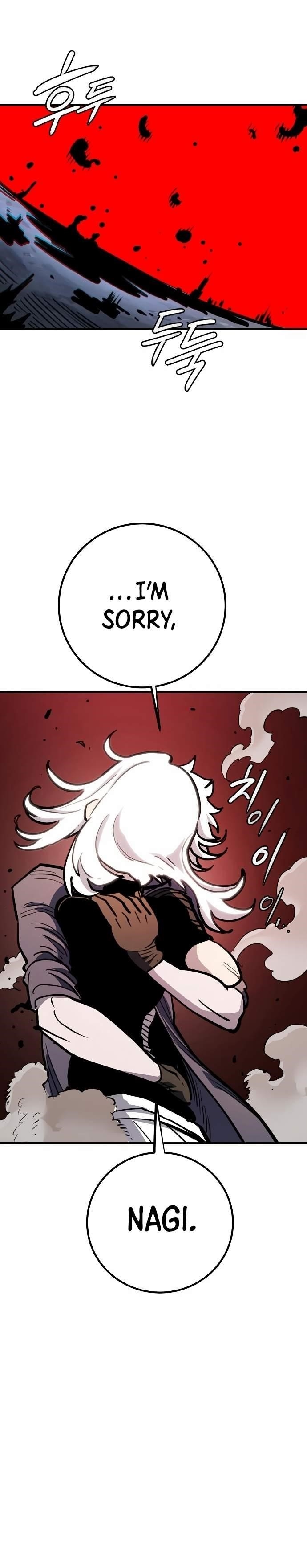 PLAYER Chapter 220 - Page 48 in English