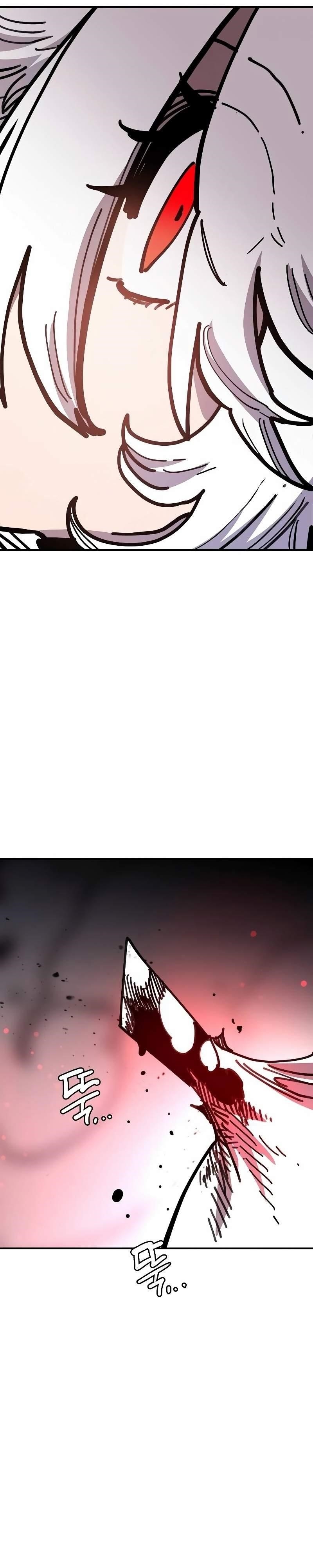 PLAYER Chapter 221 - Page 11 in English