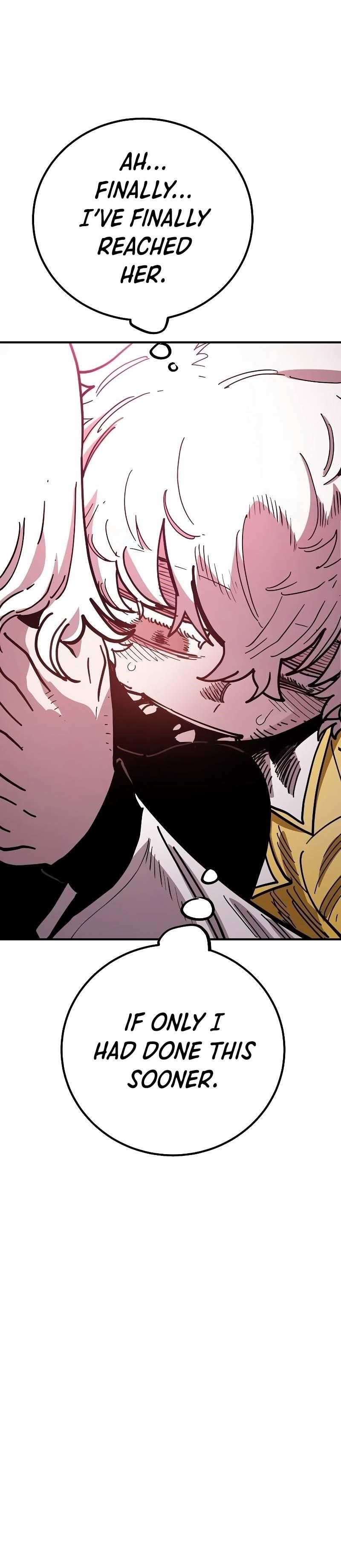 PLAYER Chapter 221 - Page 12 in English