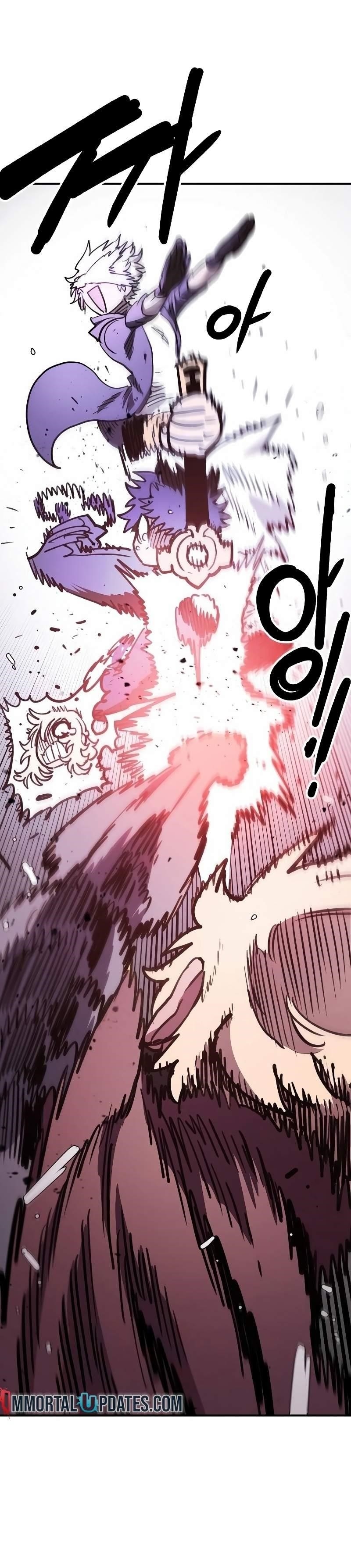 PLAYER Chapter 221 - Page 47 in English