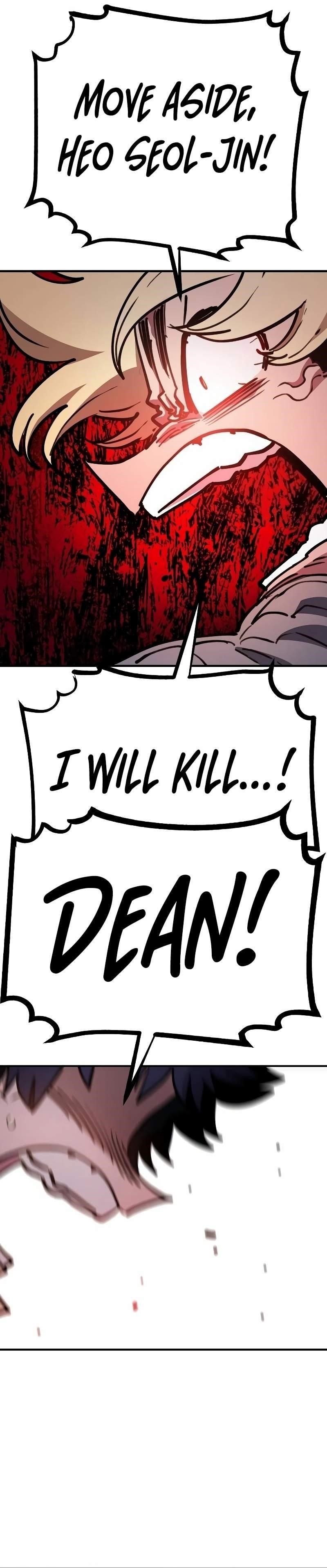 PLAYER Chapter 221 - Page 48 in English