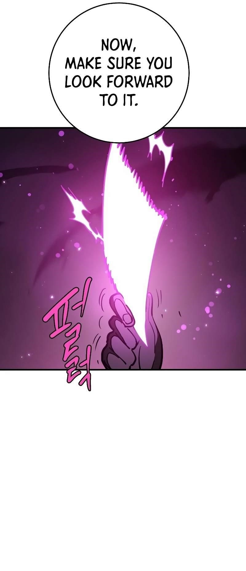 PLAYER Chapter 222 - Page 12 in English