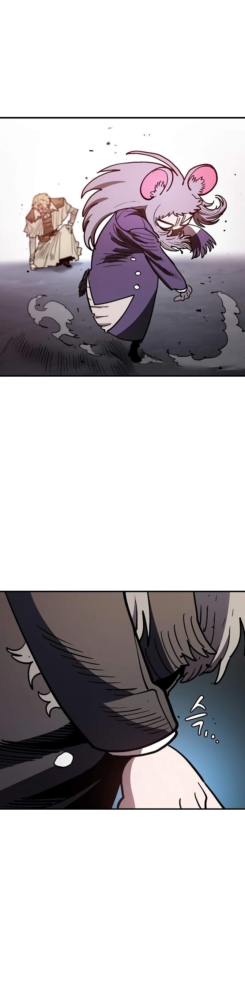 PLAYER Chapter 222 - Page 19 in English