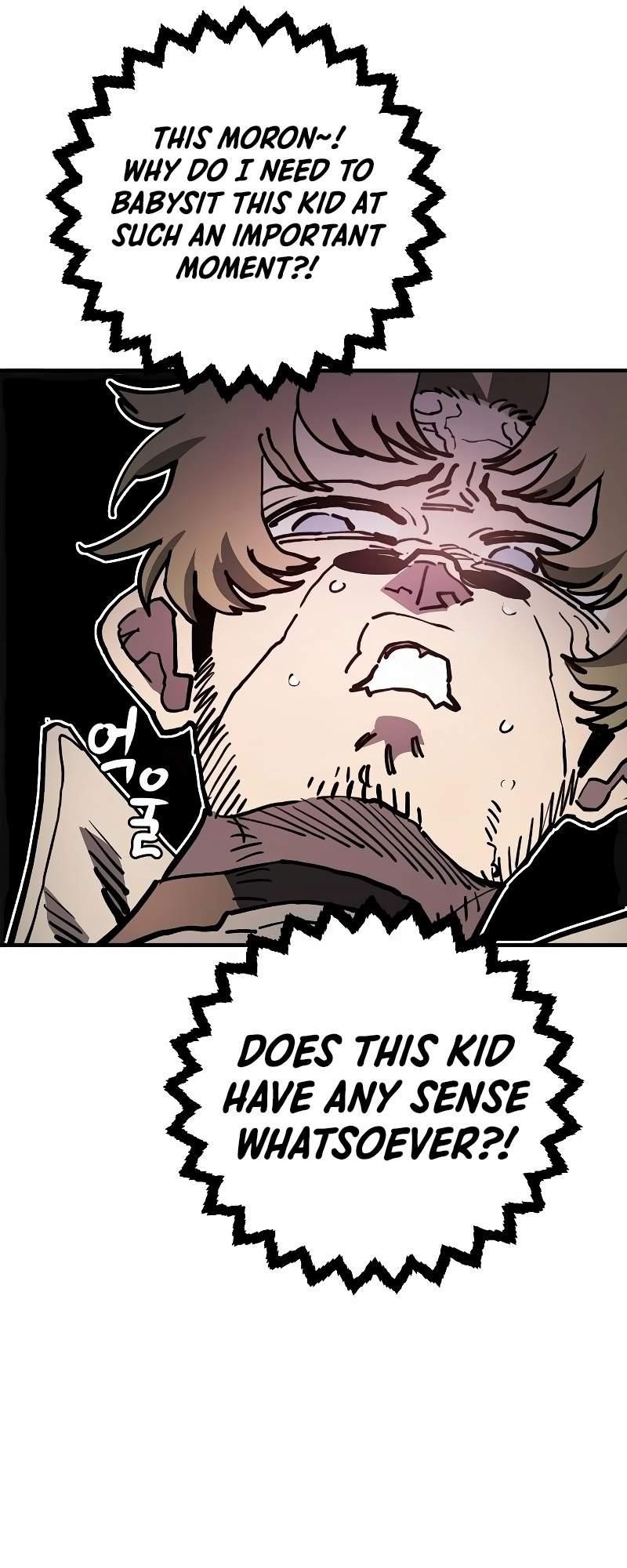 PLAYER Chapter 222 - Page 3 in English