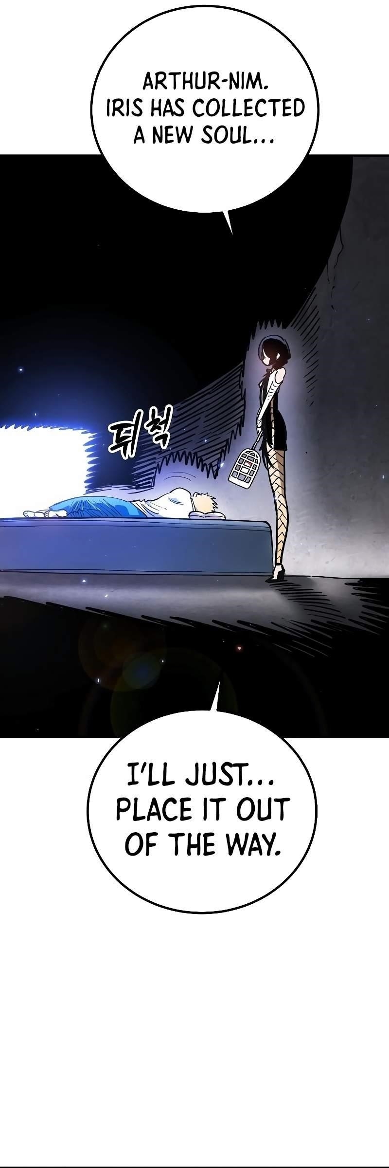 PLAYER Chapter 222 - Page 42 in English