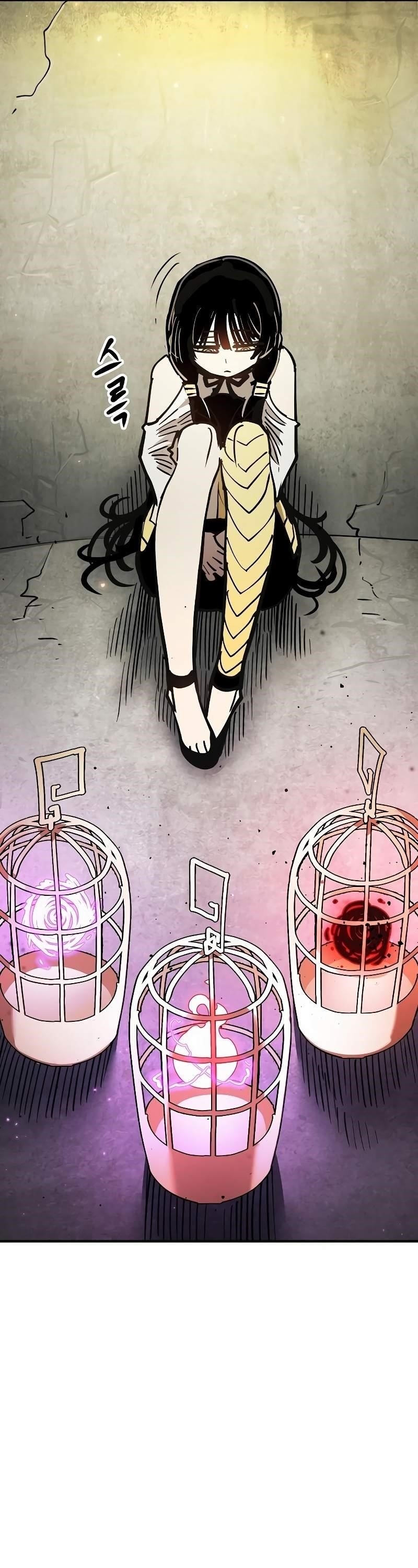 PLAYER Chapter 222 - Page 43 in English