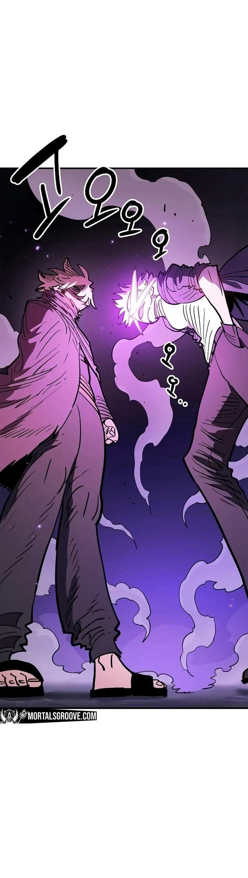 PLAYER Chapter 222 - Page 6 in English