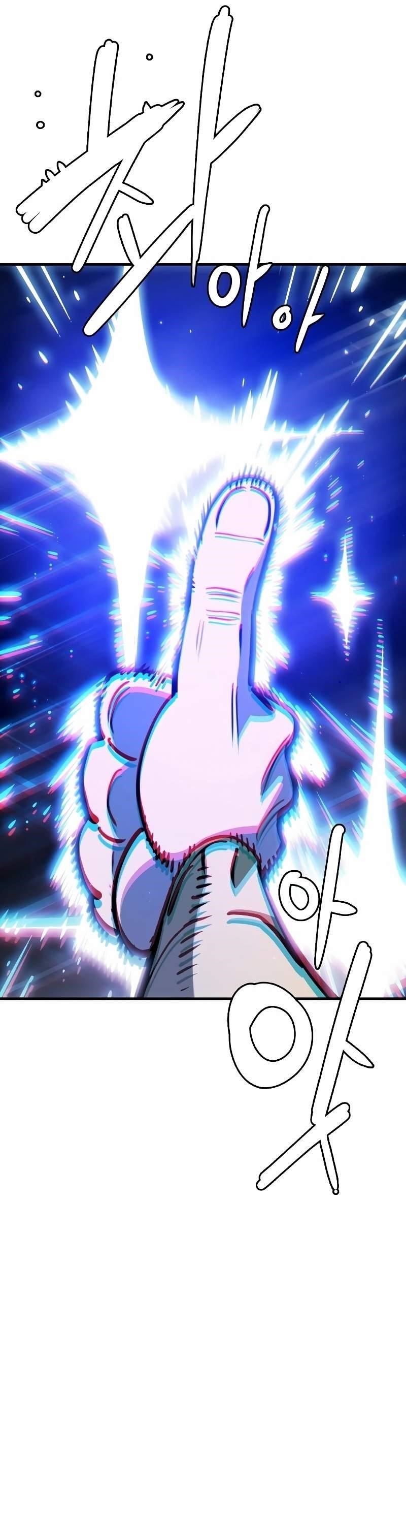 PLAYER Chapter 223 - Page 62 in English