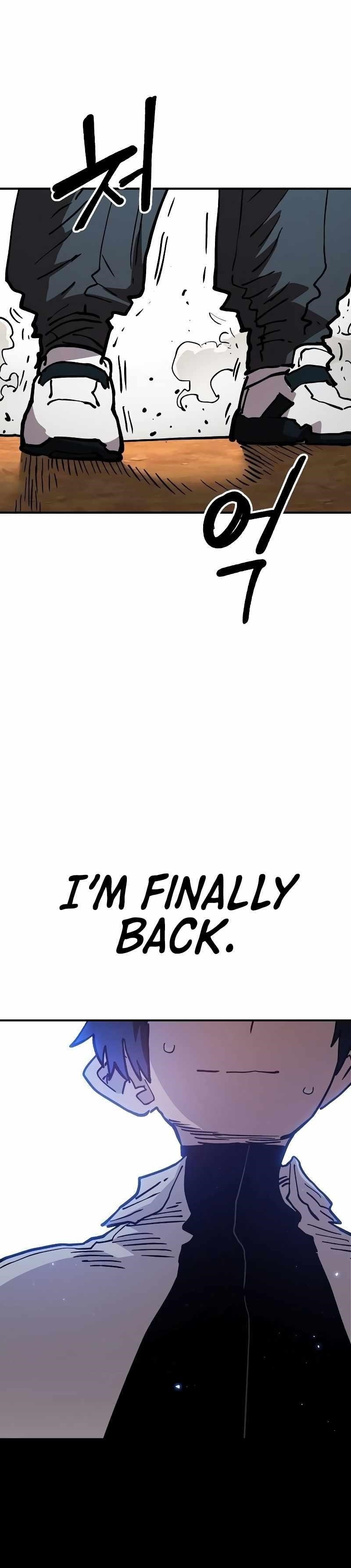 PLAYER Chapter 224 - Page 15 in English