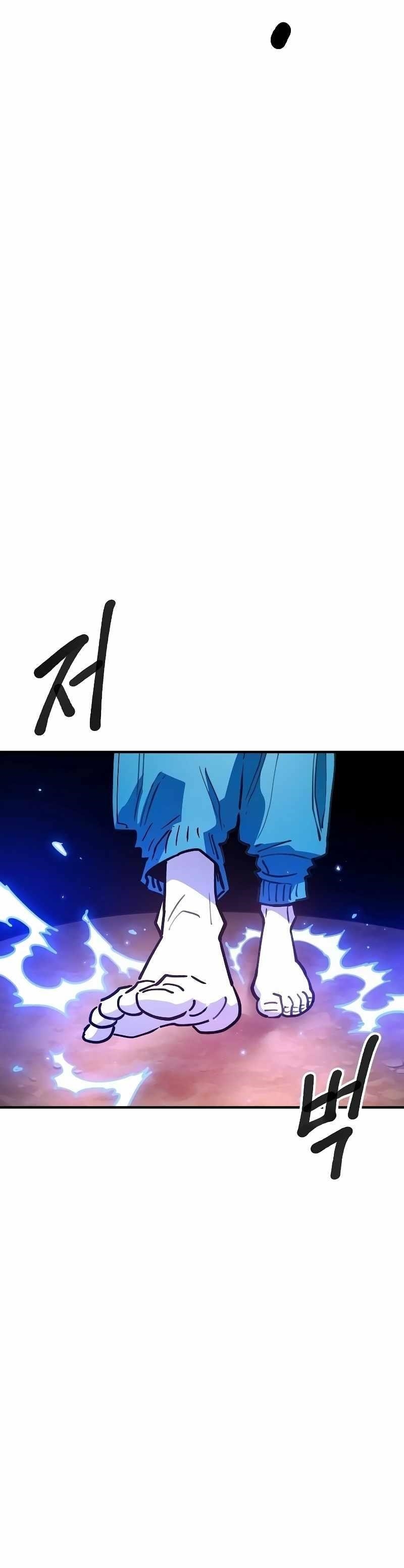 PLAYER Chapter 224 - Page 31 in English