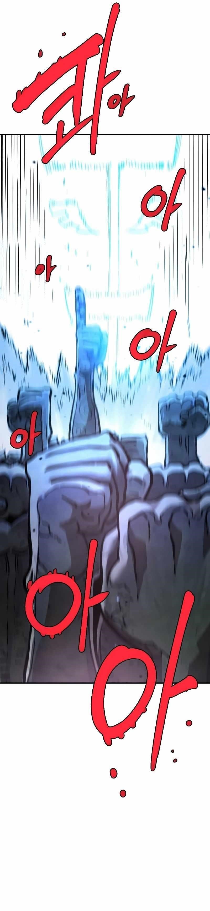 PLAYER Chapter 224 - Page 37 in English