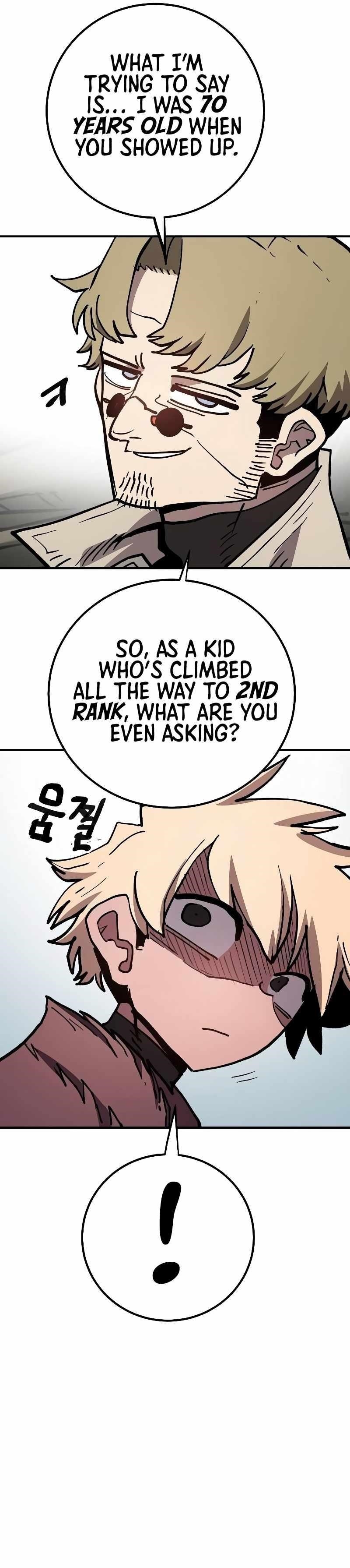 PLAYER Chapter 224 - Page 8 in English