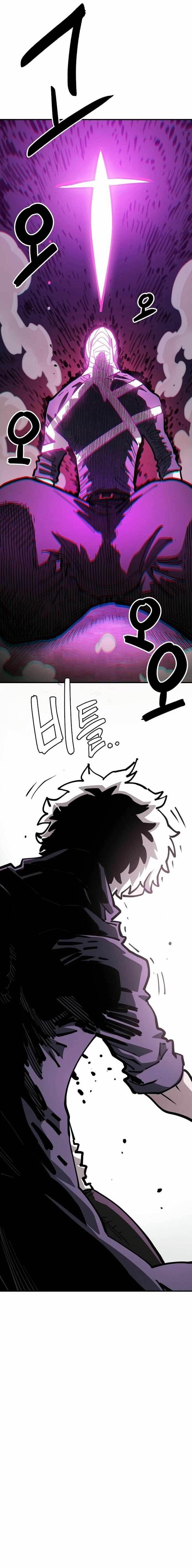 PLAYER Chapter 227 - Page 14 in English