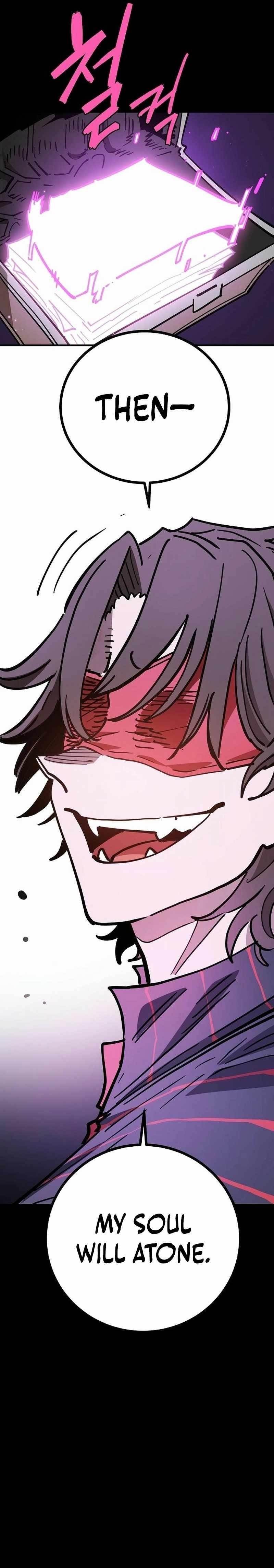 PLAYER Chapter 227 - Page 5 in English
