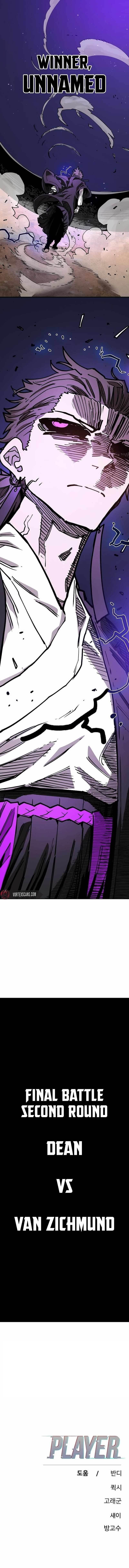 PLAYER Chapter 228 - Page 27 in English