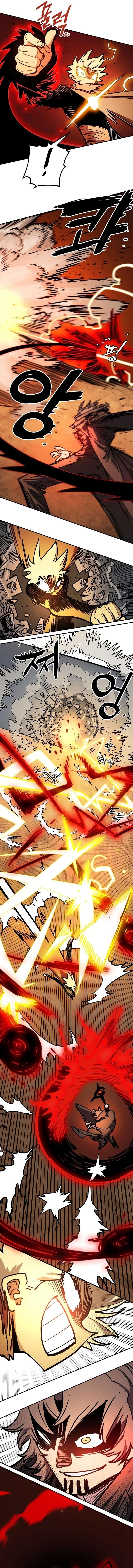 PLAYER Chapter 232 - Page 14 in English
