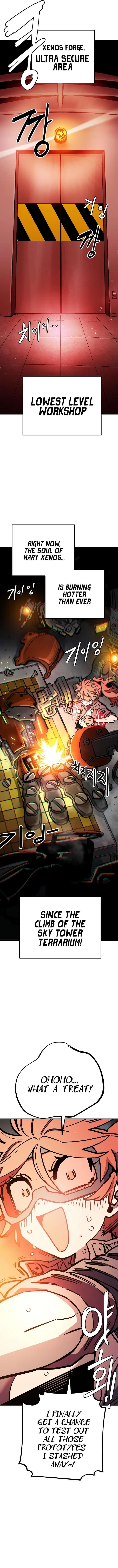PLAYER Chapter 233 - Page 6 in English