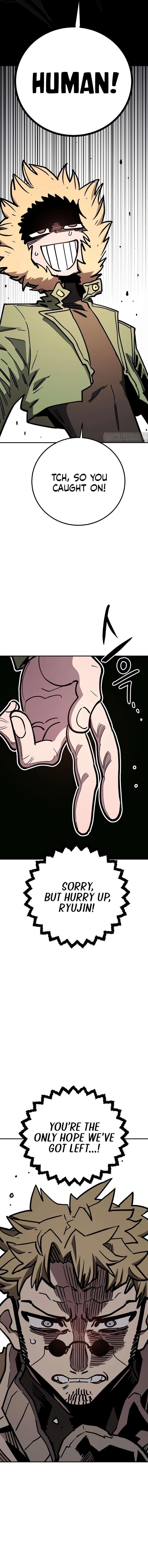 PLAYER Chapter 234 - Page 18 in English