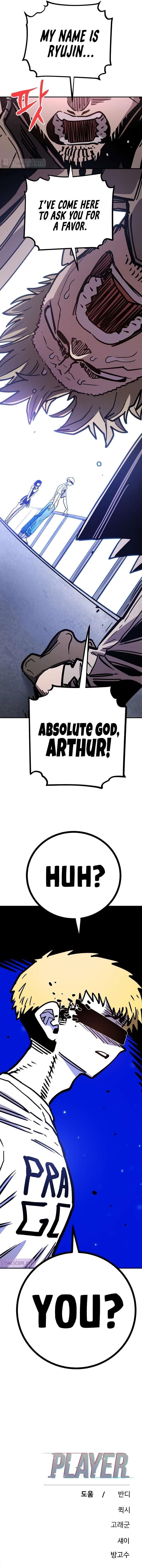 PLAYER Chapter 234 - Page 19 in English
