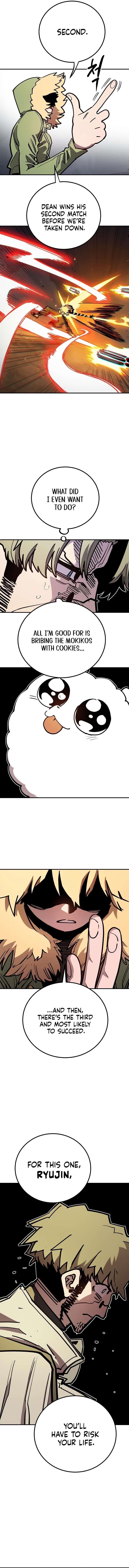 PLAYER Chapter 234 - Page 3 in English