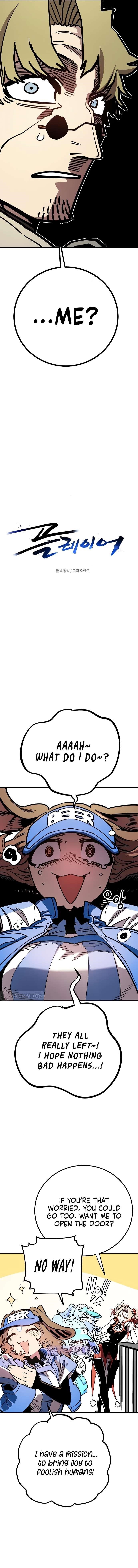 PLAYER Chapter 234 - Page 4 in English