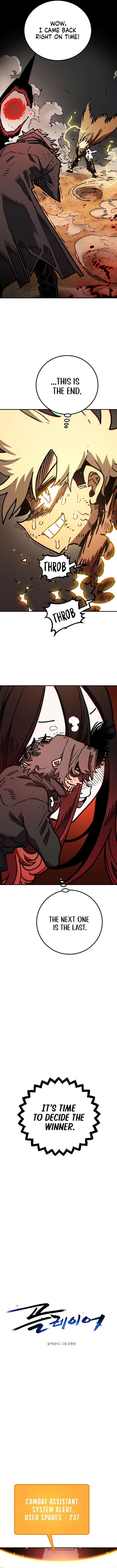 PLAYER Chapter 237 - Page 3 in English