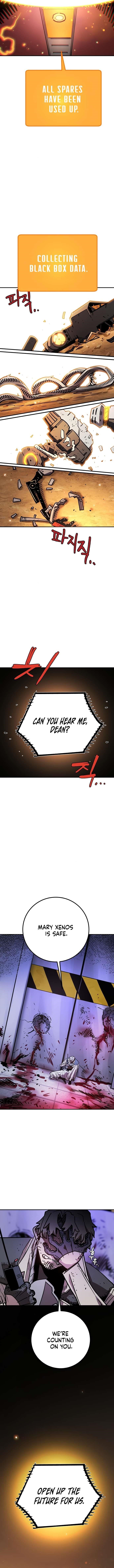 PLAYER Chapter 237 - Page 4 in English