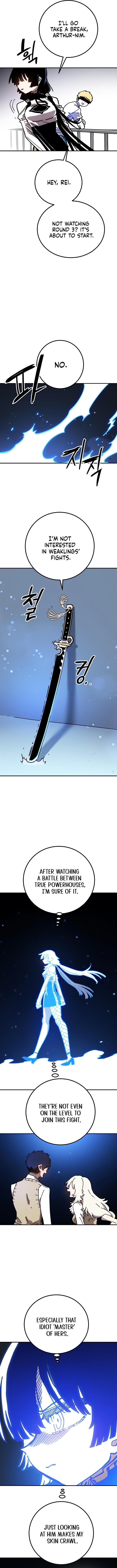PLAYER Chapter 238 - Page 15 in English