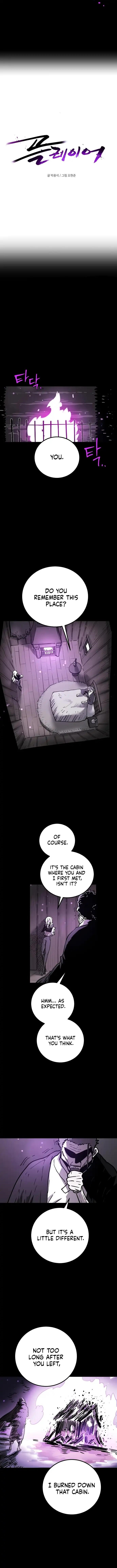 PLAYER Chapter 240 - Page 3 in English