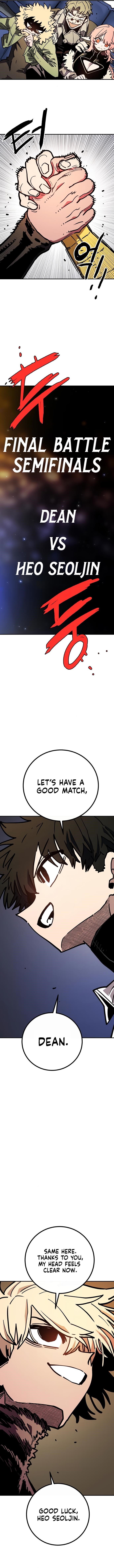 PLAYER Chapter 243 - Page 4 in English