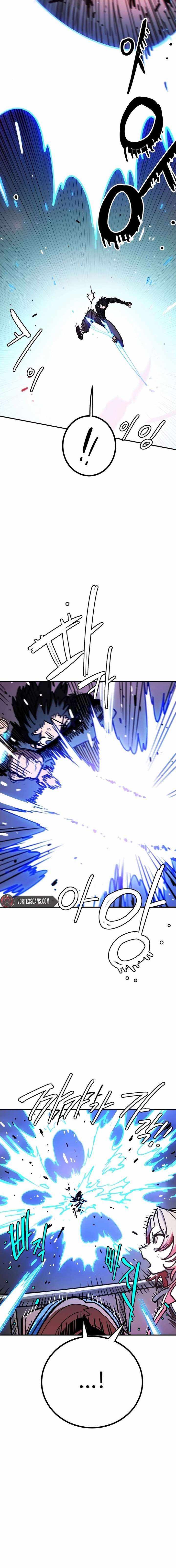 PLAYER Chapter 246 - Page 11 in English