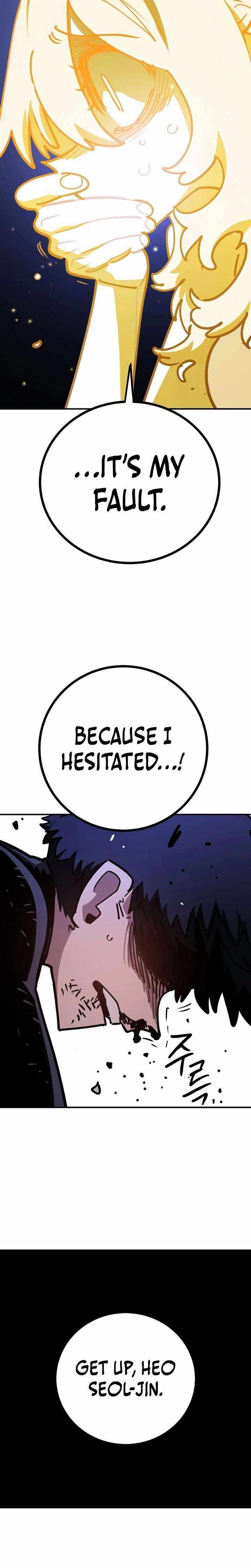 PLAYER Chapter 246 - Page 23 in English