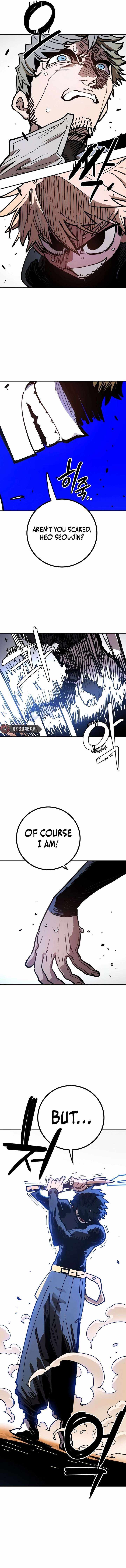 PLAYER Chapter 246 - Page 5 in English