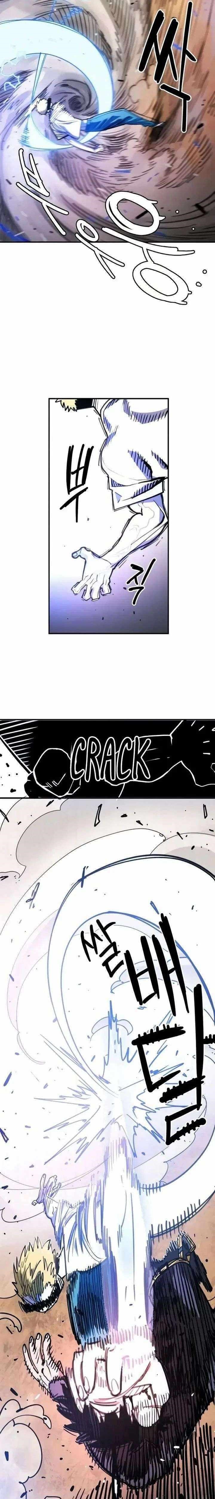 PLAYER Chapter 247 - Page 19 in English