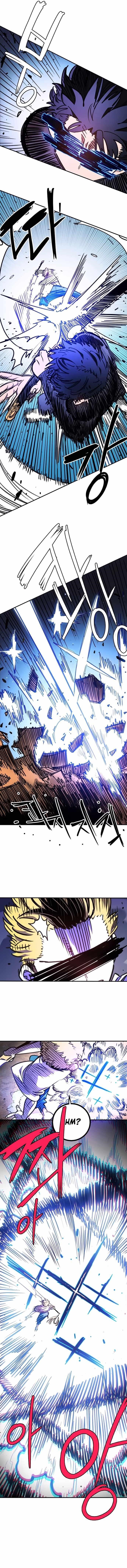PLAYER Chapter 249 - Page 10 in English