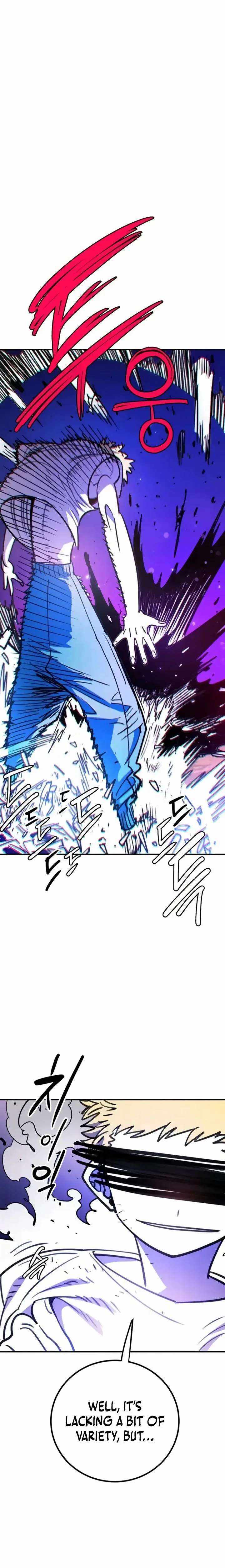 PLAYER Chapter 250 - Page 12 in English