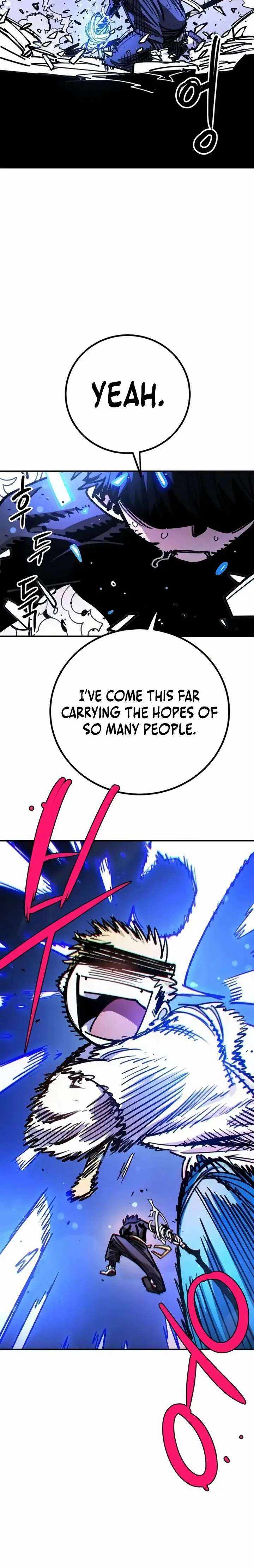 PLAYER Chapter 250 - Page 6 in English
