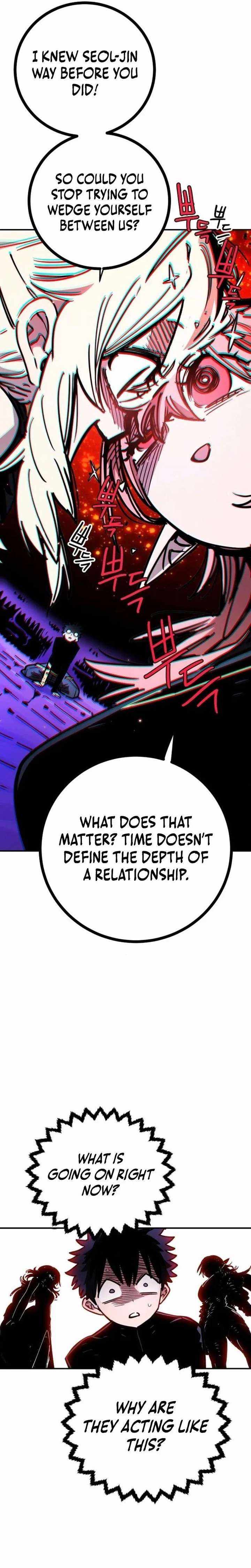 PLAYER Chapter 251 - Page 38 in English