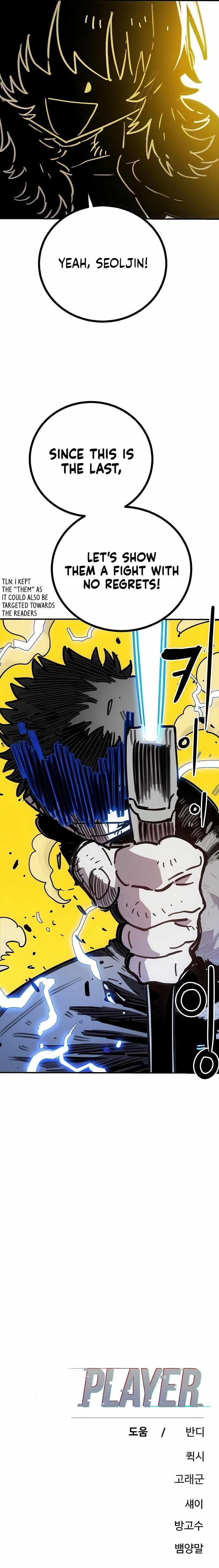 PLAYER Chapter 253 - Page 20 in English