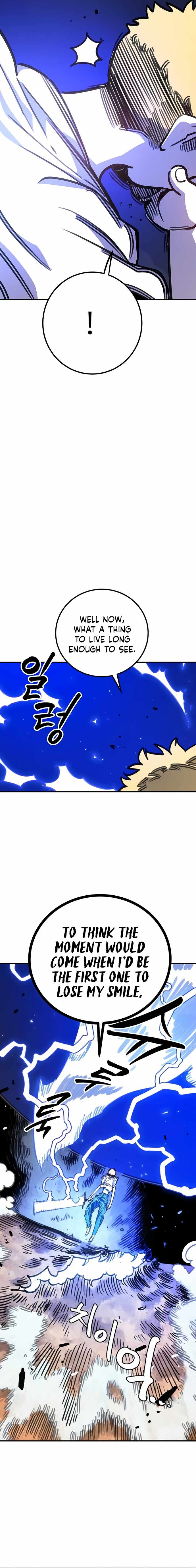 PLAYER Chapter 255 - Page 17 in English