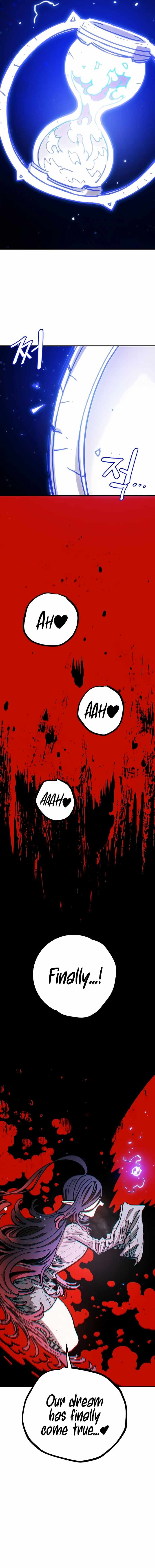 PLAYER Chapter 255 - Page 23 in English