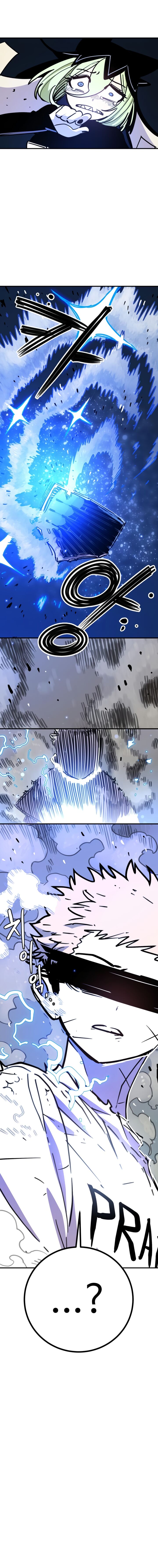 PLAYER Chapter 256 - Page 26 in English