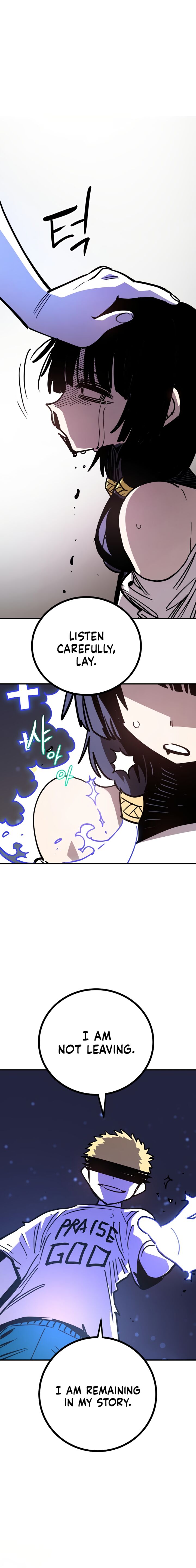 PLAYER Chapter 256 - Page 29 in English