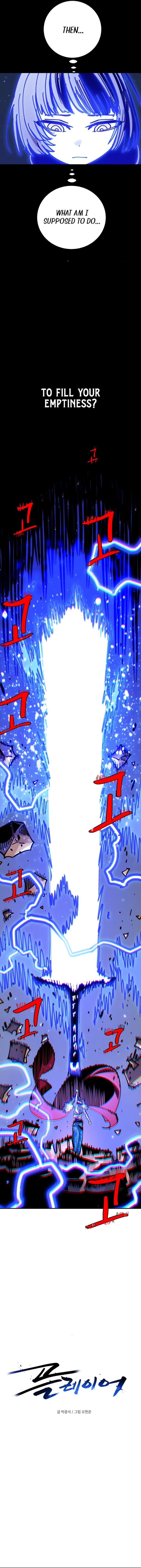 PLAYER Chapter 256 - Page 3 in English