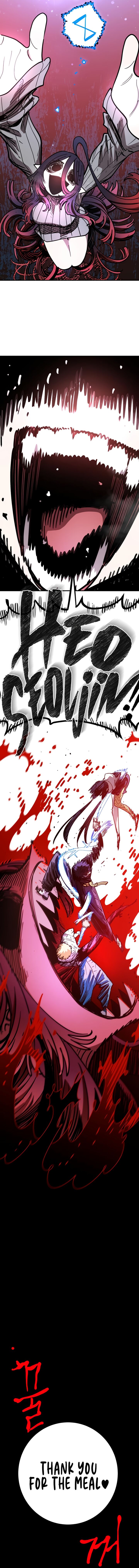PLAYER Chapter 256 - Page 32 in English