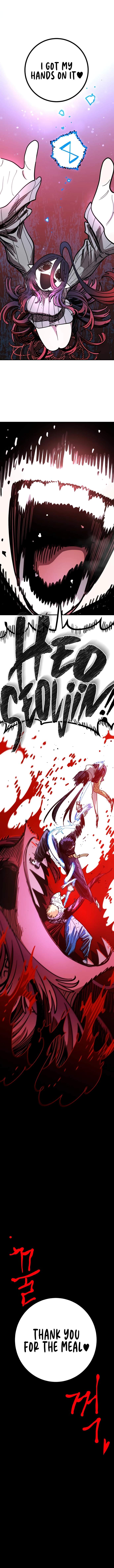PLAYER Chapter 257 - Page 23 in English
